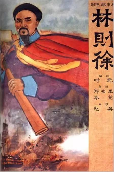 哪里能办刻假章