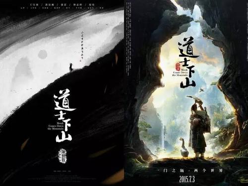 哪里能买到德福瑞大学阿灵顿分校文凭毕业证
