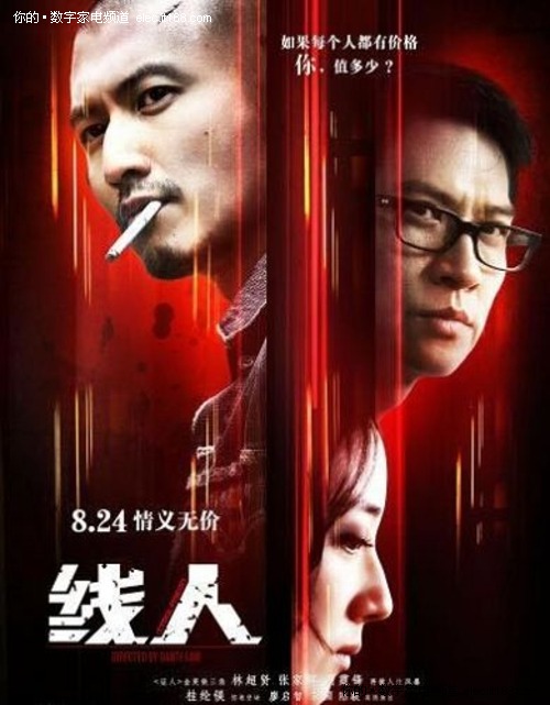 哪里能办理盖路德特大学文凭毕业证
